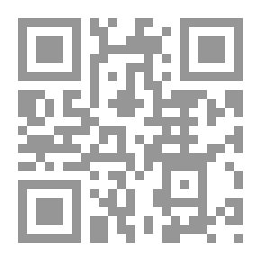 Qr Code الآفات الحمراء