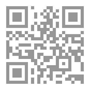 Qr Code Akbar: een oosterse roman