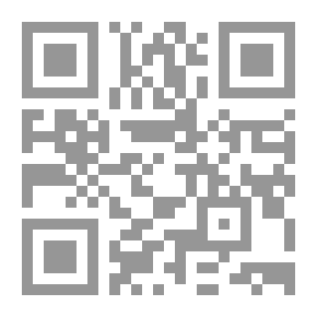 Qr Code العقارب غرائب وطرائف