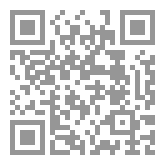 Qr Code تاريخ العظماء