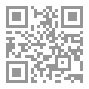 Qr Code Le Miroir De Mort