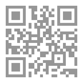 Qr Code هيّا يا صديقي