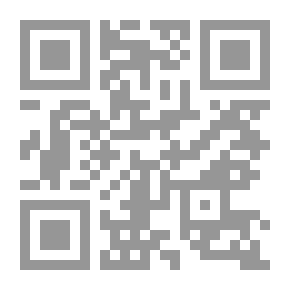 Qr Code Unbeatable Heart