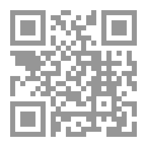 Qr Code شرح قانون الأسرة الجزائرى