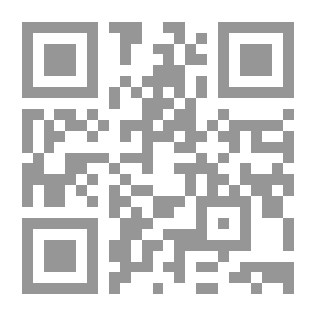 Qr Code صحيح المنقولات في أسباب نزول السور والآيات