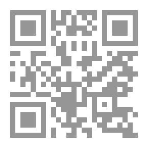 Qr Code About The Celebration Of The Prophet's Birthday