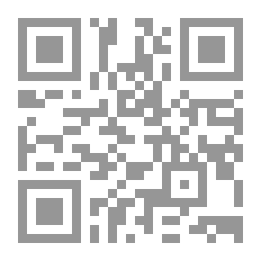 Qr Code تنبيه الغافل إلى أهم المسائل