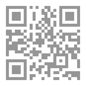 Qr Code همدان من الفتح الإسلامي إلى سقوطها بيد المغول