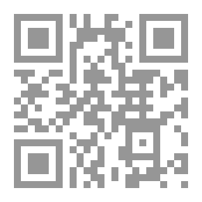 Qr Code تأملات في النص القرآني والخطاب الشعري