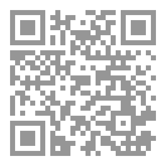 Qr Code Alisha And The the Wonder Pen
