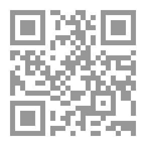 Qr Code الحركة النسوية الإسلامية في مصر وعلاقتها بالآراء الفقهية `رؤية تحليلية نقدية`