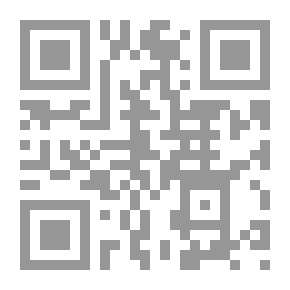 Qr Code خواطر جوزائية