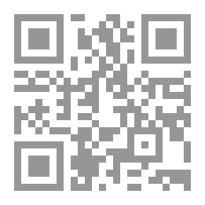 Qr Code أدب النكتة ؛ بحث في جذور النكتة الحمصية - حرب الآيديولوجيا الفكاهية وليتورجيا المجانين المندثرة
