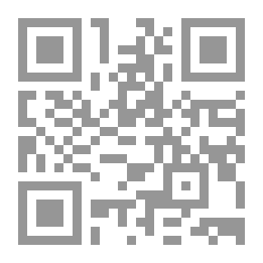 Qr Code امرأة من فلسطين ؛ متاهة حروب وجبهات