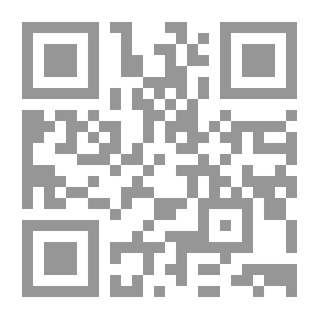 Qr Code The Other Dimension And Country Strings (Short Stories)
