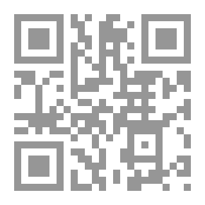 Qr Code The Other Side of Evolution: Its Effects and Fallacy