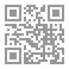 Qr Code قواعد اللغة الألمانية