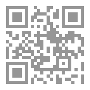 Qr Code دورة الموسيقى هوليس دان. موسيقى العام [السادس]