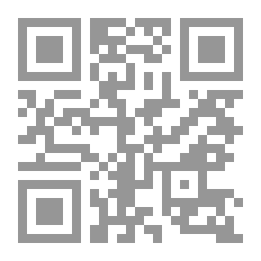 Qr Code أحكام من القرآن الكريم #1