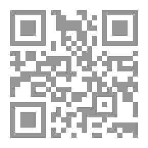 Qr Code قضايا معاصرة.. شبهات وردود