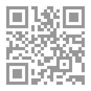 Qr Code شال الياسمين