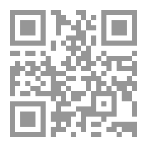 Qr Code كاميليا لا تريد إعارة لعبها