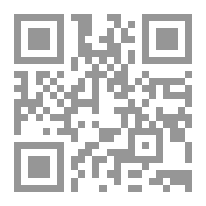 Qr Code الحريم