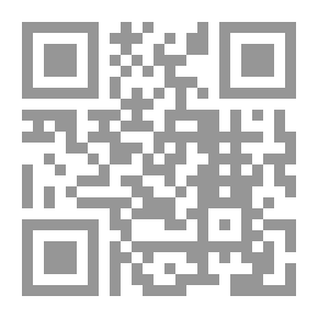 Qr Code The Little Book Series (Quiet - Quiet Work - Sleep)