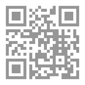 Qr Code على مذبح الشهوات 1