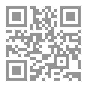 Qr Code هارون الرشيد - حقائق عن عهده وخلافته