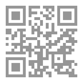 Qr Code Lisan Al Arab 13