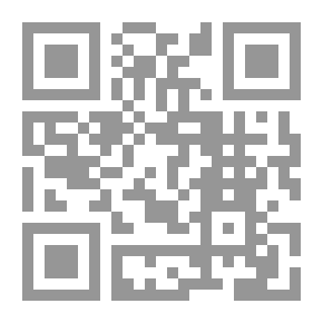 Qr Code Islam And Global Intellectual Currents