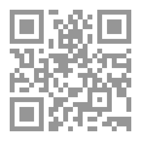 Qr Code حصار الزمن الماضي والمستقبل