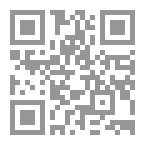 Qr Code كراس متن ابي شجاع Doc