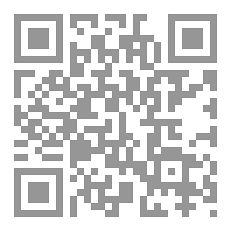 Qr Code القائد التحويلي وصناعة المستقبل