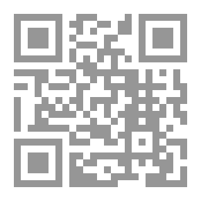Qr Code أربعة عشر أسبوعًا في الكيمياء