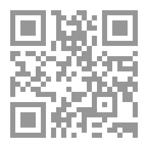 Qr Code سلسلة لقاء بين العصور / ج4