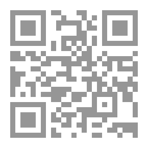 Qr Code Handbuch der römischen Alterthümer