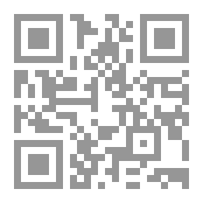 Qr Code هملت