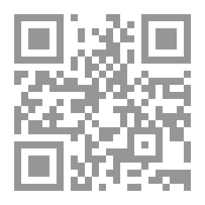 Qr Code الملاحق