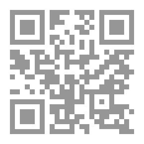 Qr Code The Songs Of The Lovers In Praise Of Muhammad And His Pure Family