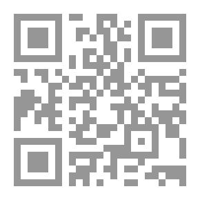 Qr Code Signs Of The Statement In The Hadith Of The Prophet