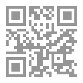 Qr Code الاستثمار في الاقتصاد الإسلامي