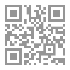 Qr Code المسرح الإليزابيثي ودراسات أخرى