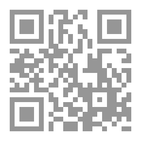 Qr Code الإيزيديون في العراق: الذاكرة، الهوية، الإبادة الجماعية