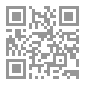 Qr Code البرامج التلفزيونية وقيم الأطفال