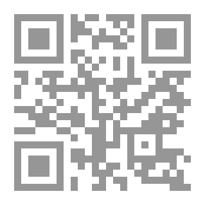Qr Code سلسلة بحوث جغرافية (24): العواصف الرملية والغبارية وأثرها في ترب الحقول الزراعية في واحة الاحساء