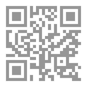 Qr Code وكان الحبر لباسهم