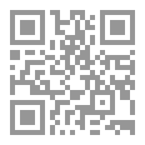 Qr Code الشيعة والدولة القومية في العراق 1914-1990