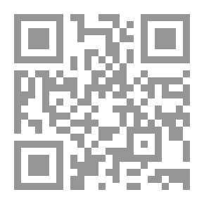 Qr Code حقوق المتهم في التشريع الإسلامي - دراسة مقارنة مع القانون